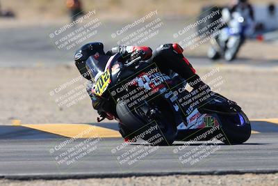 media/Mar-08-2025-TrackXperience (Sat) [[277b597a28]]/2-Level 3/Session 2 (Turn 2)/